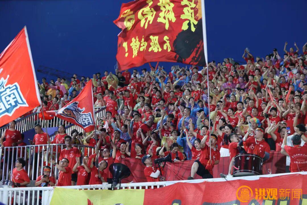 华体会官网-1:0！南昌队赢了
